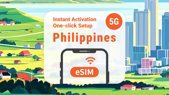 Filipijnen 5G eSIM | Ondersteunt ChatGPT & TikTok | 1–30 dagen | Directe QR-code