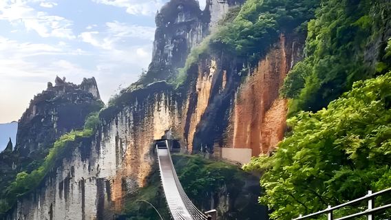 Chongqing 816 Underground Nuclear Project + Wuling Mountain Great Rift Valley one-day tour(Disappeared Underground Nuclear Project)