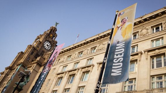 British Music Experience: Entry Ticket