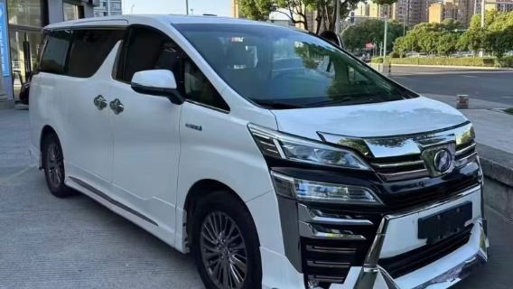 Mexico City + Airport Transfers Pickup + City Charter / Chinese/Mandarin Driver + Adjustable Itinerary