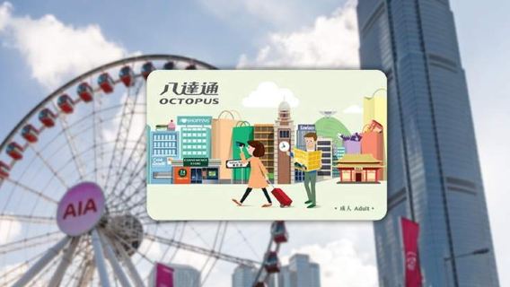 Hong KongTransport