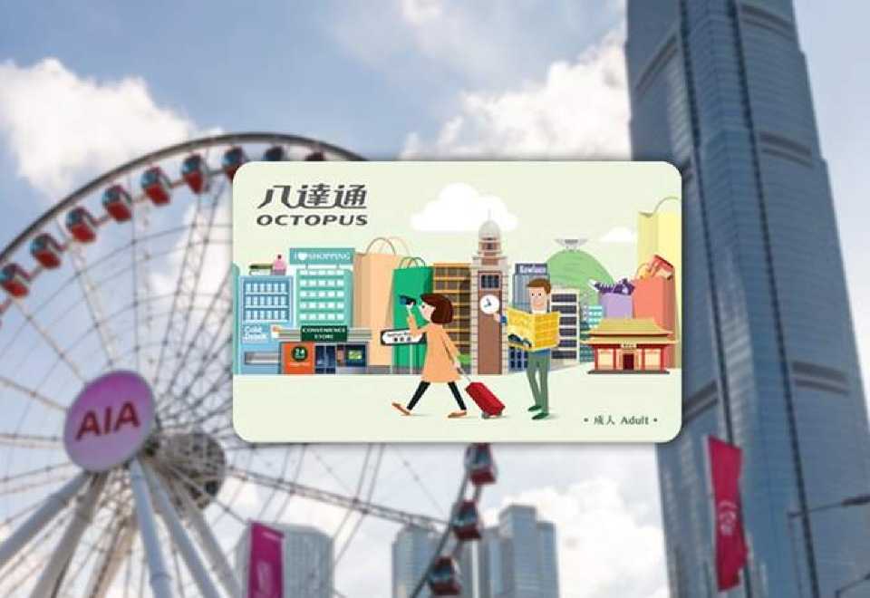 オクトパスカード500HKD Amazon.co.jp: 香港 HongKong オクトパスカード 八達通 20周年版