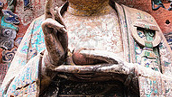 瀘州日遊