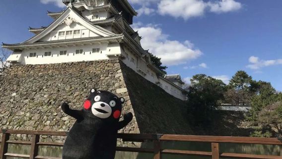 熊本日遊