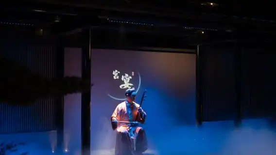 上海宮宴 · 沉浸式體驗漢朝宮廷盛宴