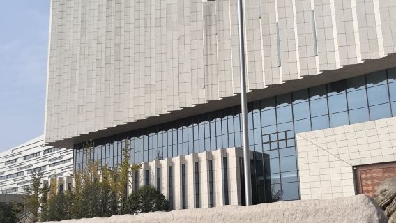 江西省博物館·快速入館·當日約-- 沉浸式探索贛鄱文明之旅