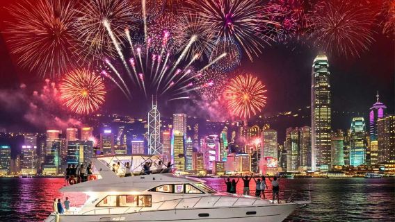 Biglietto per lo spettacolo pirotecnico di Capodanno 2026 al Porto Victoria con yacht (include cena raffinata + bevande illimitate + snack leggeri)|Niente ressa di gente)