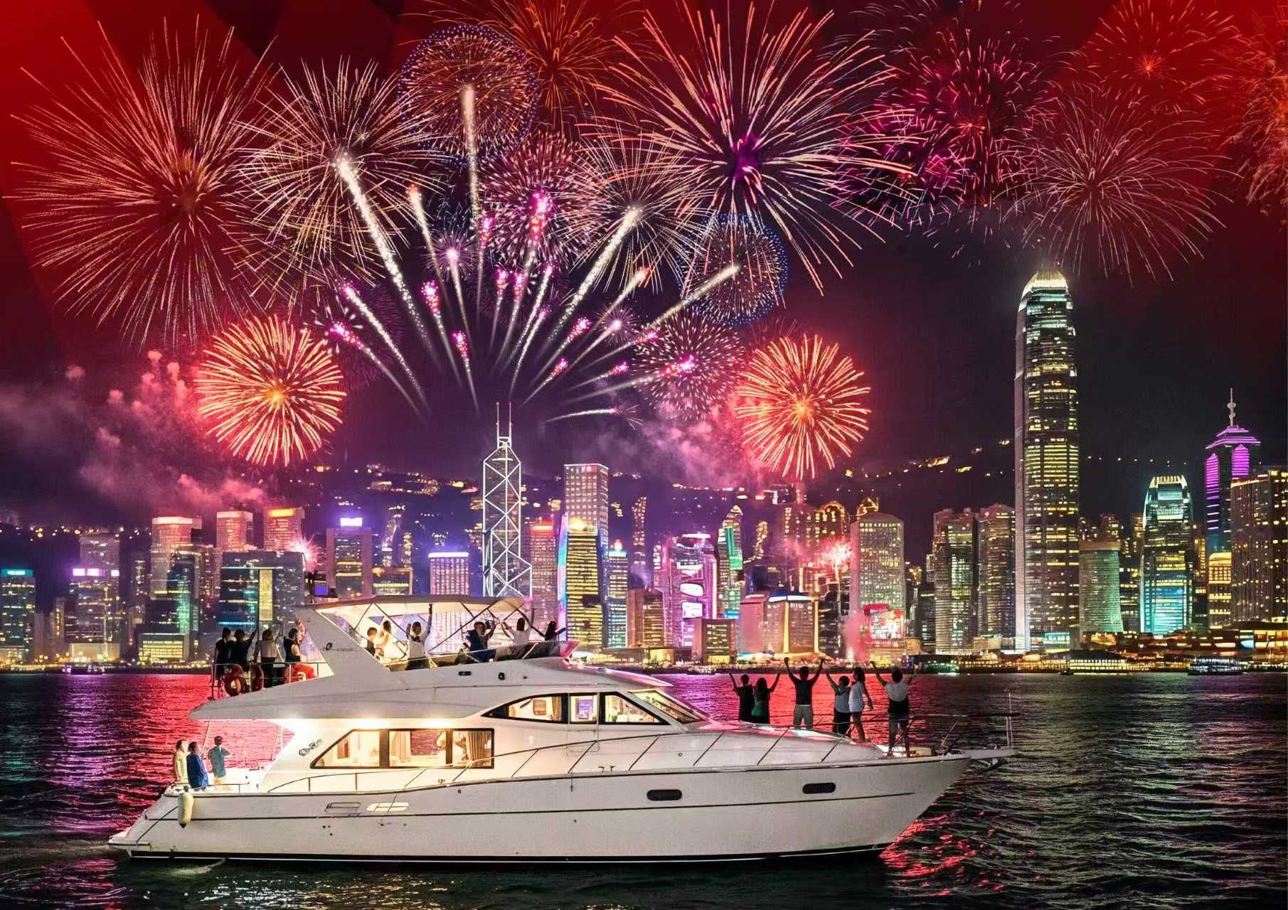 Yacht-Ticket für das Neujahrsfeuerwerk im Victoria Harbour Anfang 2026 (inklusive exquisites Abendessen, unbegrenzte Getränke und leichte Speisen)|Kein Gedränge mit anderen Menschen)
