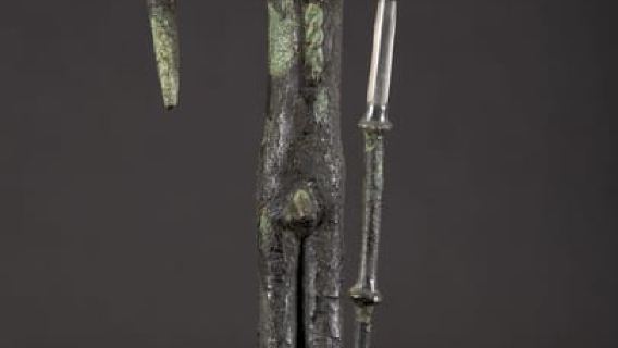 Genoni: Tiket Masuk Museum PARC