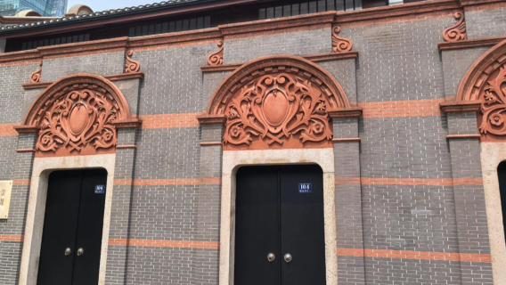 Aula Peringatan Universitas Nasional Pertama Shanghai, Aula Peringatan Universitas Nasional Kedua, Aula Peringatan Universitas Nasional Keempat, Pilih 1 dari 3, Para Ahli penjelasan Resimen Independen