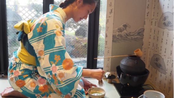Matcha  green tea Making in Kyoto, Uji