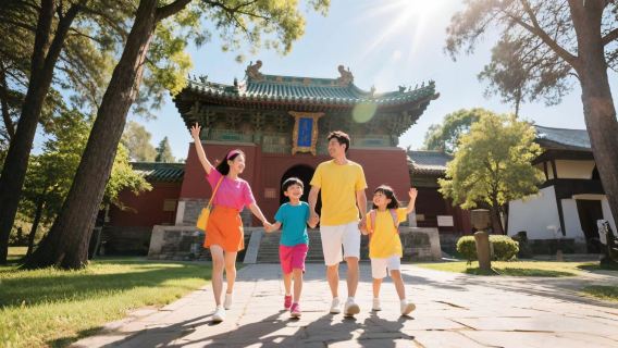 濟南出發|上門接|曲阜三孔景區孔廟孔府+孔林一日遊◆孔府家宴