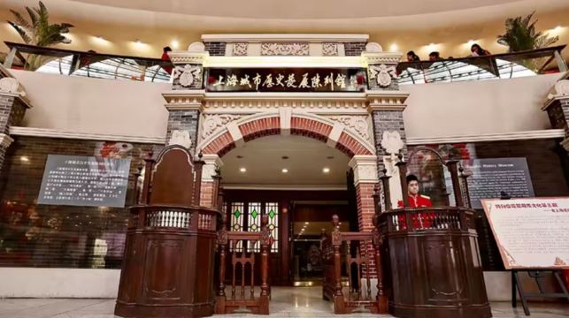 【上海】東方明珠廣播電視塔二球觀光聯票+自助餐（登二球俯瞰上海全景+享精緻自助餐+高空觀景+愜意遊玩）