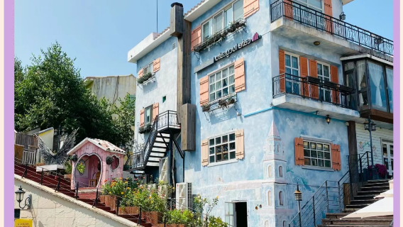 韓國首爾水原華城-Heyri藝術村-普羅旺斯村中文包車一日遊