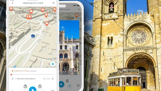 Лиссабон: Самостоятельная аудиоэкскурсия