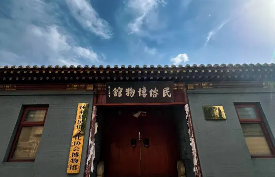 河北張家口堡+大境門+暖泉古鎮一日遊可中英文服務