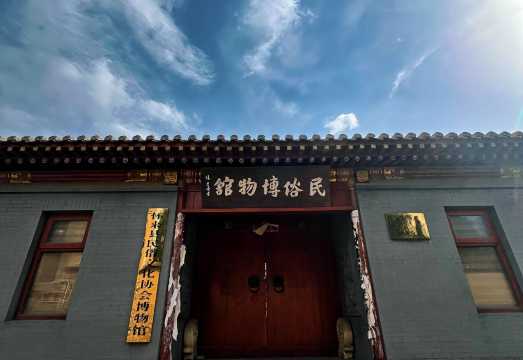 Zhangjiakou Fort + Dajingmen + Nuanquan Town day tour in Hebei with Chinese and English services available