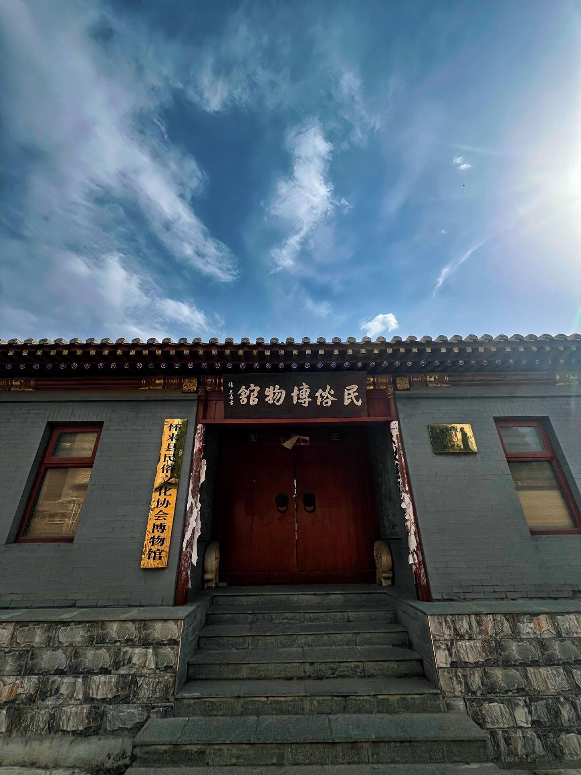 Zhangjiakou Fort + Dajingmen + Nuanquan Town day tour in Hebei with English service available