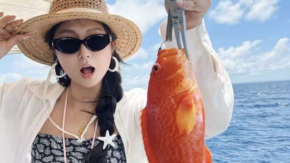 Okinawa, Japan Sea Fishing