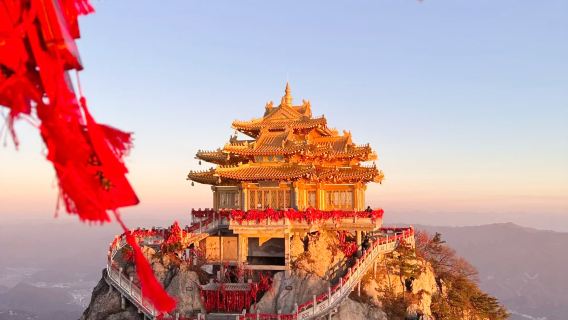 洛陽老君山一日遊【賞雪景/看金頂/索道直達/多班次多車型】