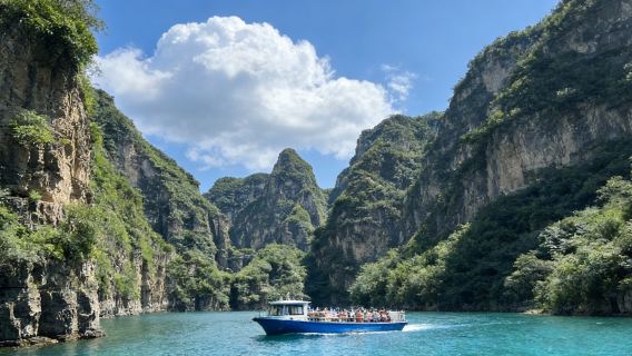 Beijing Private Tour to Badaling Great Wall & Longqing Gorge with Vip Pass and Boat Ride