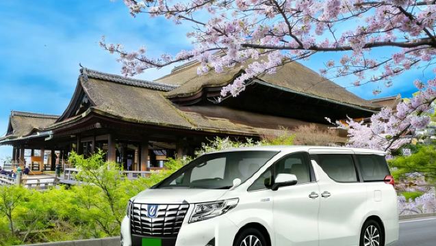 Sewa Peribadi 1 Hari Khas untuk Osaka, Kyoto (Kuil Kiyomizu), Nara, Kobe, Wakayama, dan Uji di Jepun