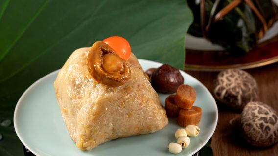 [Early Bird Offer] The Royal Garden Tsim Sha Tsui | Fine Foods Shop | Dragon Boat Festival Rice Dumplings | Up to 25% Off | Takeaway only