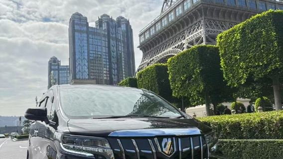 Sewa Kendaraan Pribadi Khusus Hong Kong-Makau-Guangdong - Layanan antar jemput ke seluruh kota | Perjalanan ke dan dari Zhuhai, Shenzhen, Guangzhou, Foshan, dan lainnya | Kendaraan khusus lintas batas profesional | Proses lintas batas yang mudah | Pemeriksaan tanpa turun kendaraan | Wisata dan bisnis
