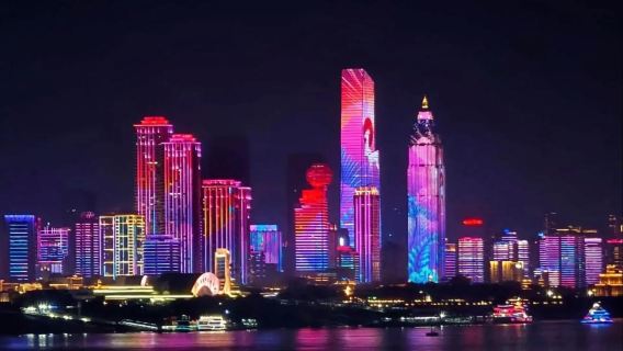 China + Wuhan + Torre do Grou Amarelo + Universidade de Wuhan | Itinerário personalizável / Traslado privativo