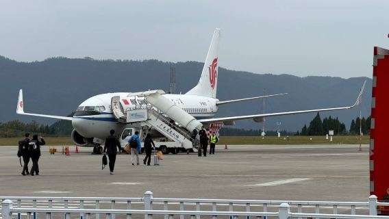 China GYS Guangyuan Panlong Airport VIP lounge | Lounge | VIP | Domestic departures/waiting lounge
