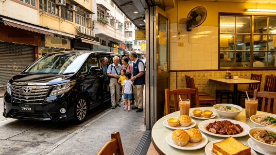 香港包車一日遊丨每人贈送港式餐丨地膽司機帶遊尖沙咀/中環維港