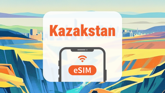 Kazakstan 5G eSIM | Dubbla nätverk • Alla AI & TikTok | 1–30 dagar | QR-kod