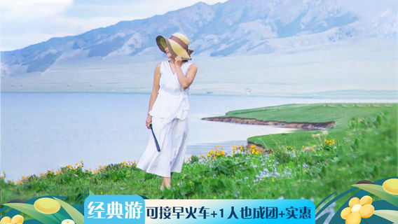 博樂
