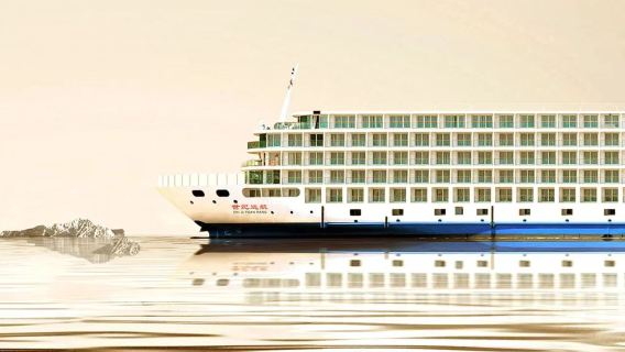 三峽遊輪/世紀遊輪|4天3晚&5天4晚|世紀|遠航|綠洲|凱歌|榮耀|傳奇|神話|如詩|如畫|夢想|星辰|長江三峽遊輪