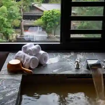 北投で温泉を楽しむ2人用湯屋90分（休日は2人+NT$300） | Trip.com