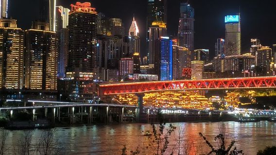 ChongqingTours