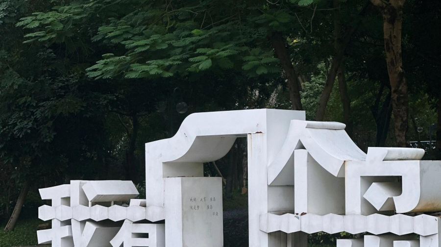 清遠舊城+北江小三峽+飛來寺+江心島包車一日遊可英文服務