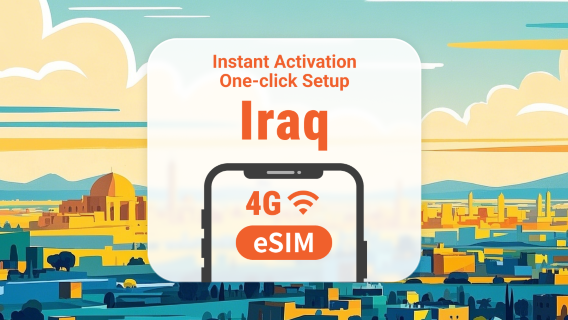 Iraq eSIM | Supports ChatGPT & TikTok | 1–30 Days | Instant QR