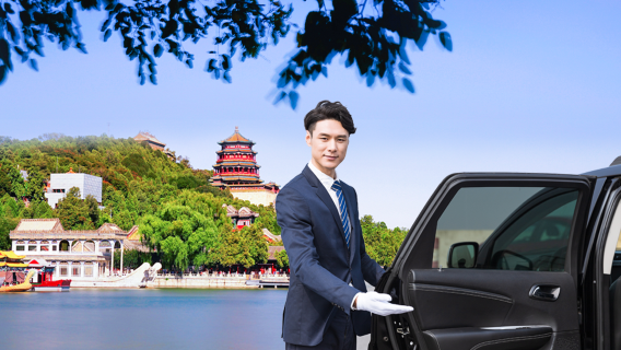 BeijingTours
