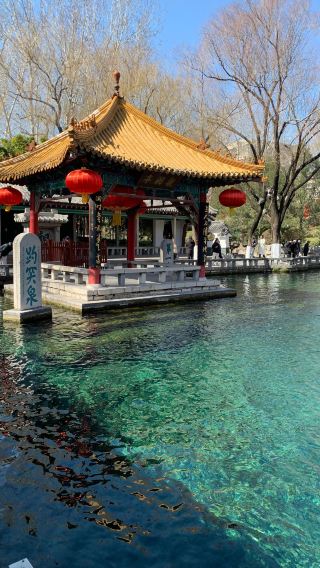 ชิงเต่า/สะพานท่าเรือ - จี่หนาน/ทะเลสาบต้าหมิง 1 วัน บริการภาษาอังกฤษ-จีน | เที่ยวเดียว