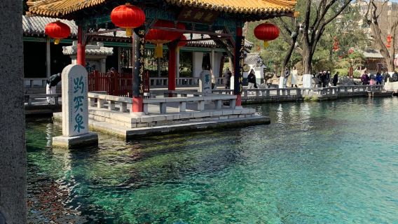 Qingdao salida - Jinan un día servicio en chino e inglés | solo ida