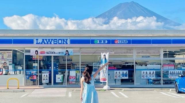 西湖合掌村+抹茶體驗+河口湖纜車+忍野八海一日遊小車包車