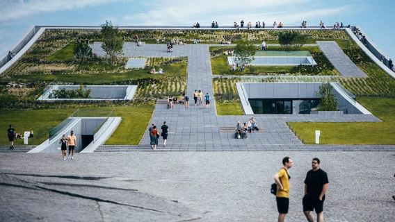 Будапешт: входной билет в Этнографический музей