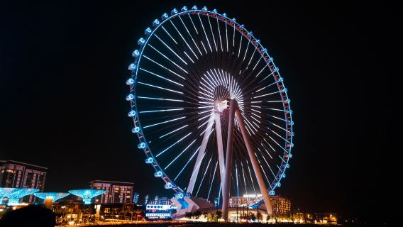 Ain Dubai Views Entrance Tickets - Non Prime Time with Transfers