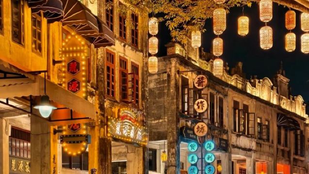 Lawatan sehari sewaan peribadi dari Jiangmen ke Menara Diaolou Kaiping, Kampung Zili, Bandar Lama Chikan, dan Rumah Besar Meijia