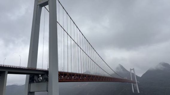 貴州黃果樹瀑布+陡坡塘瀑布+天星橋+壩嶺河大橋景區一日遊