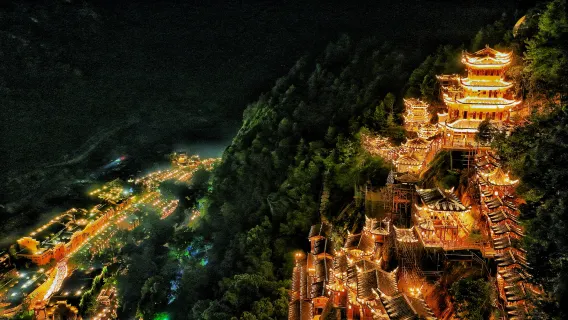 [Explora el reino secreto de los héroes inmortales] Excursión privada de un día al valle de Wangxian en Shangrao, Jiangxi y Huangling en Wuyuan