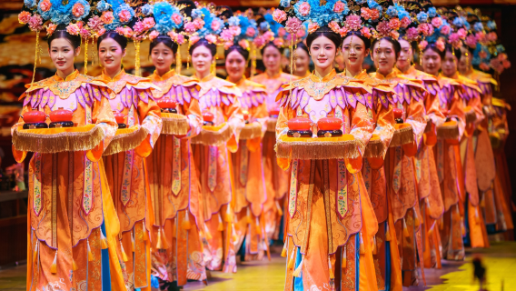 Yuxiandu - Banquete Imperial