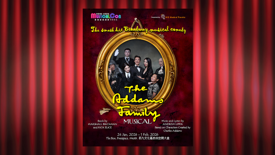 Festival del Musical di Hong Kong - "La Famiglia Addams" Musical