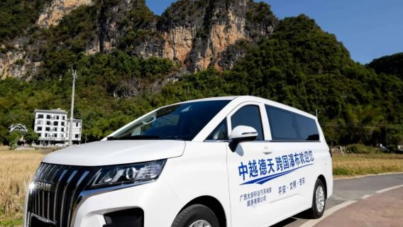 2–8 people small group tour|private tour|Chongzuo Departure and Return: Huashan Rock Paintings + Pingxiang Friendship Pass